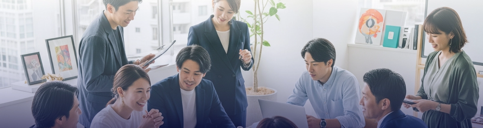 ソリューション紹介